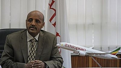 Ethiopian's plan to build $5 bn mega airport: Some more details