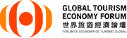 Global tourism economy forum