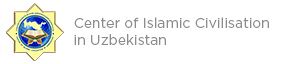 Center of Islamic Civilization in Uzbekistan