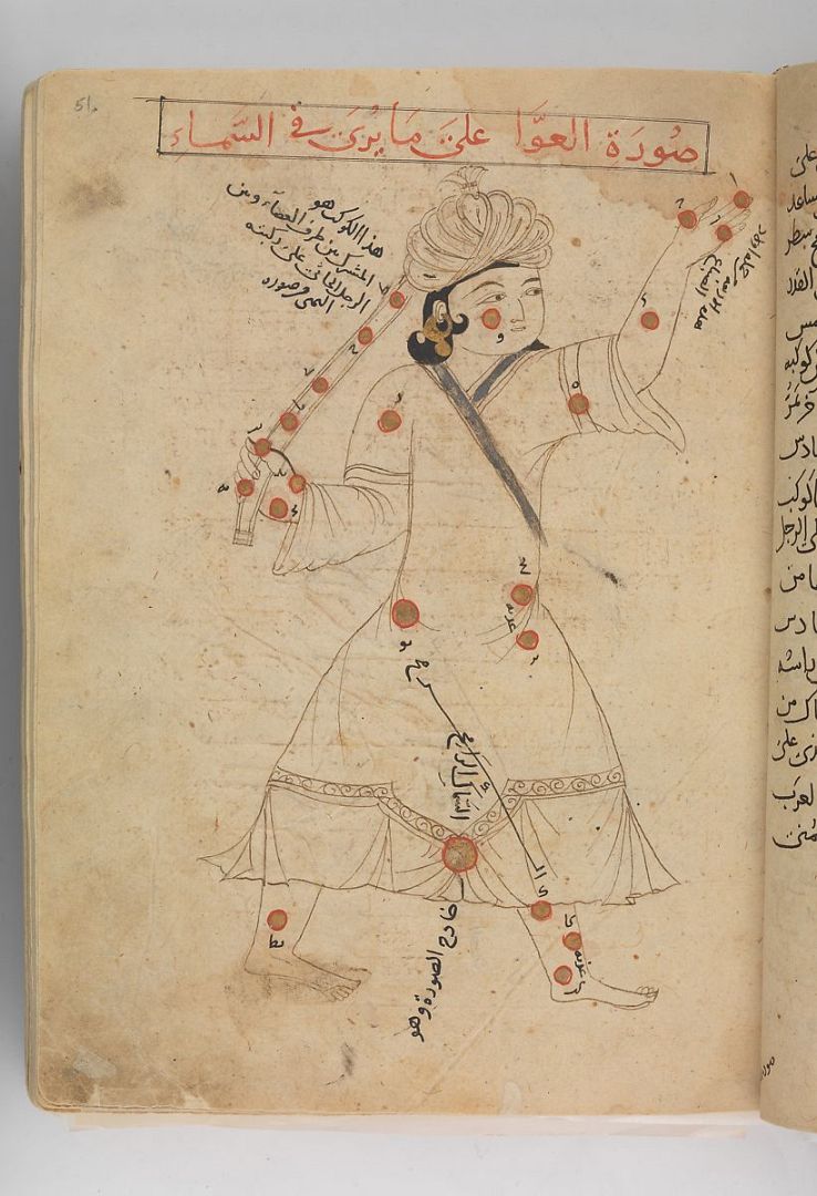 Sabit Yıldızların Görüntüleri Kitabı, Abd al-R. div>12</div><h3> Sabit Yıldızların Görüntüleri Kitabı, Abdurrahman el-Sufi (15. yüzyılın sonları) </h3></div> Metropolitan Müzesi </div><img src=
