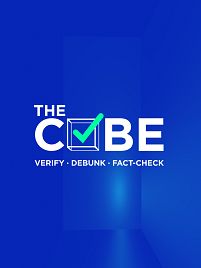 Δείτε όλα τα άρθρα σχετικά με το the-cube