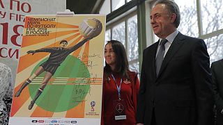 پوستر رسمی جام جهانی ۲۰۱۸ روسیه رونمایی شد
