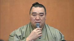 Mélodrame dans le monde du sumo 