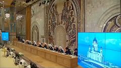 ФЕОР: "Ритуальное убийство" - антисемитский миф