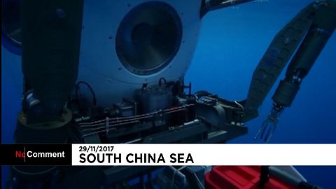 Shenhai Yongshi: новый, надежный, эффективный 