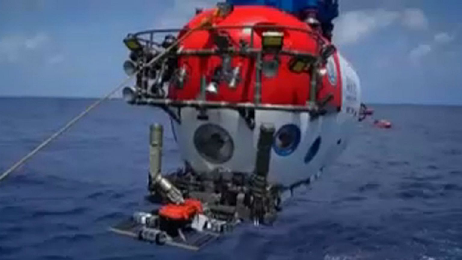 submarino
