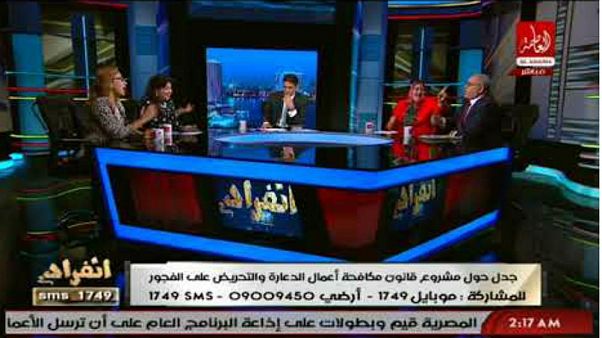 حبس محامي مصري اعتبر اغتصاب النساء مرتديات البنطلونات الممزقة واجبا وطنيا حبس محامي مصري اعتبر اغتصاب النساء مرتديات البنطلونات الممزقة واجبا وطنيا