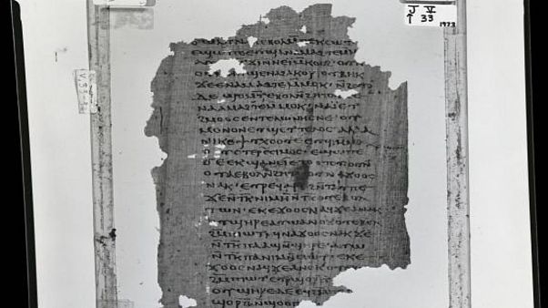 العثور على نص الهرطقة في تعاليم المسيح السرية العثور على نص الهرطقة في تعاليم المسيح السرية