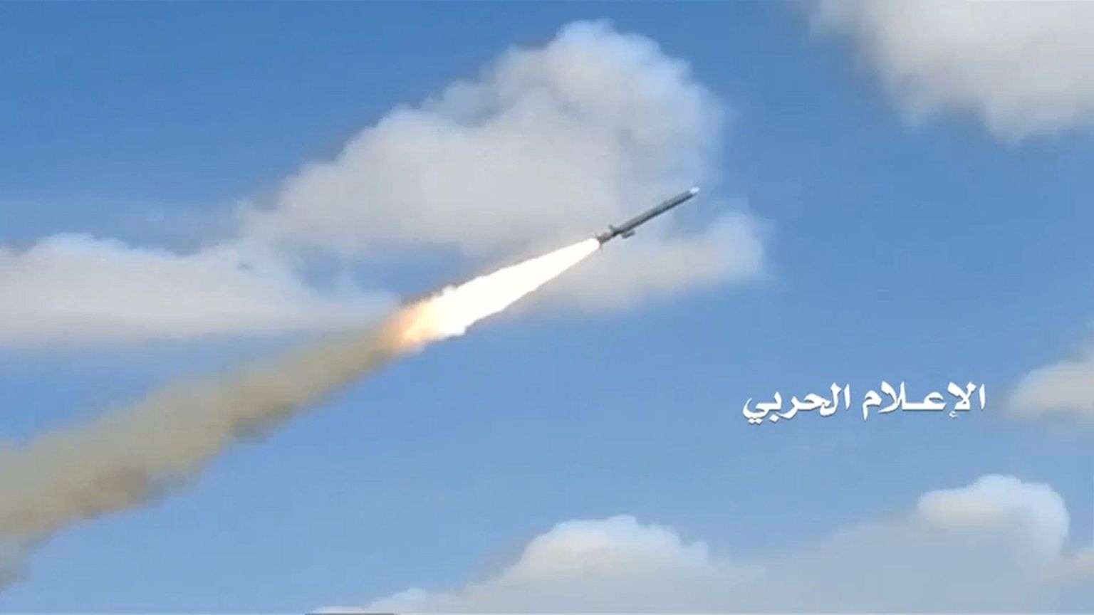 Huthi veröffentlichen Bilder von Raketenabschuss