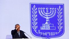كيف ترى إسرائيل نقل السفارة الأمريكية إلى القدس؟