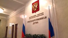 Спорт — политическая мишень? 