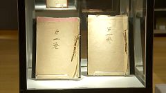 Elárverezik Hirohito császár monológját