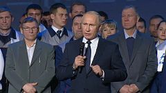 Putin se presentará a la reelección en las presidenciales del año que viene