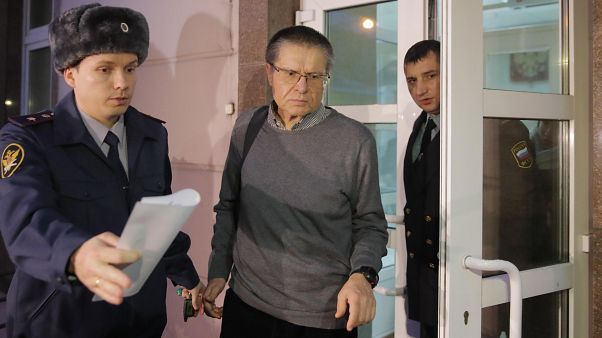 Дело Улюкаева: "Простите меня, люди" Дело Улюкаева: "Простите меня, люди"