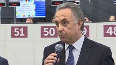 Виталий Мутко - о решении МОК