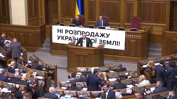 Коррупция на Украине: конфликт элит Коррупция на Украине: конфликт элит
