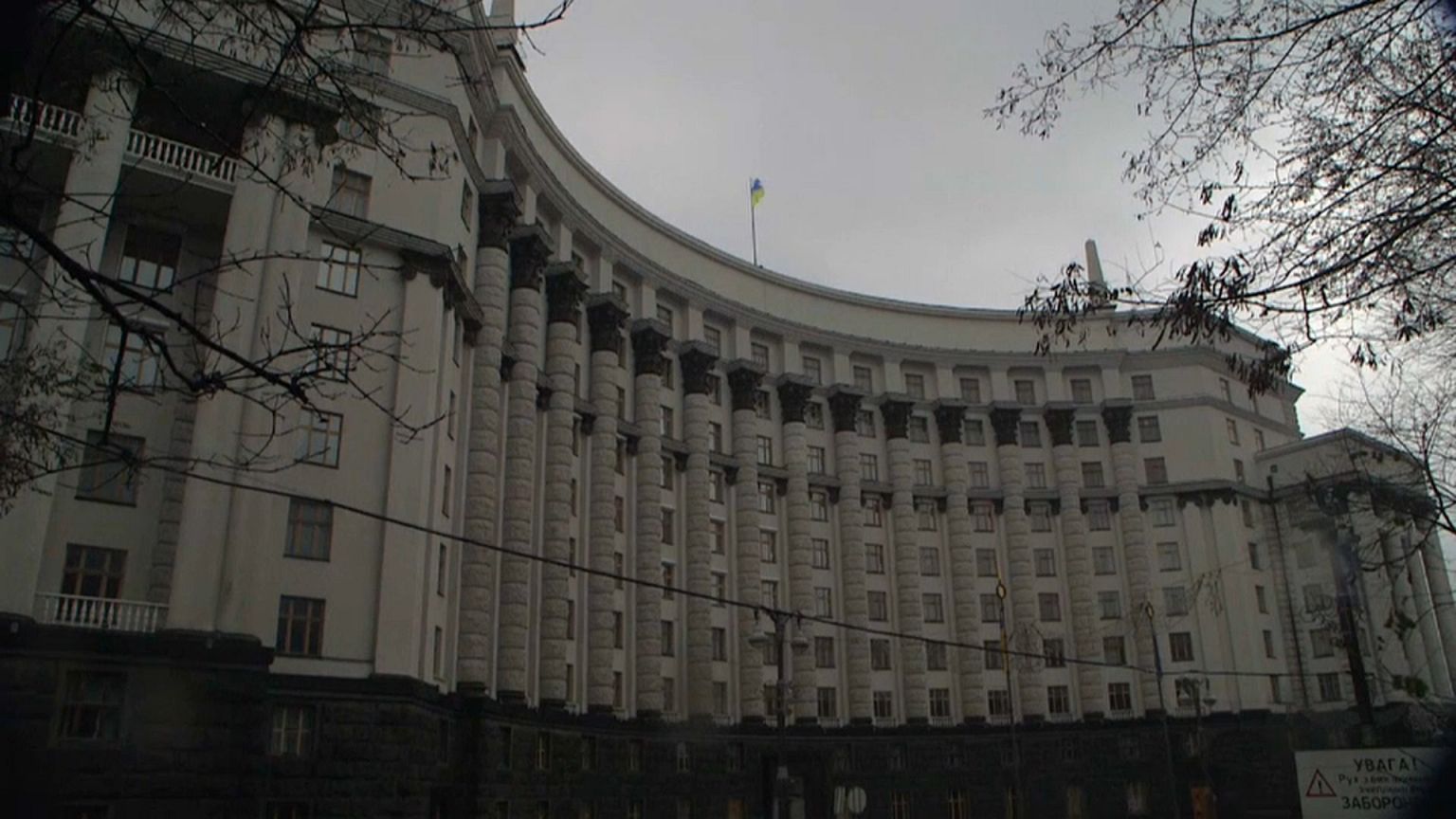 La corruption gangrène l'Ukraine