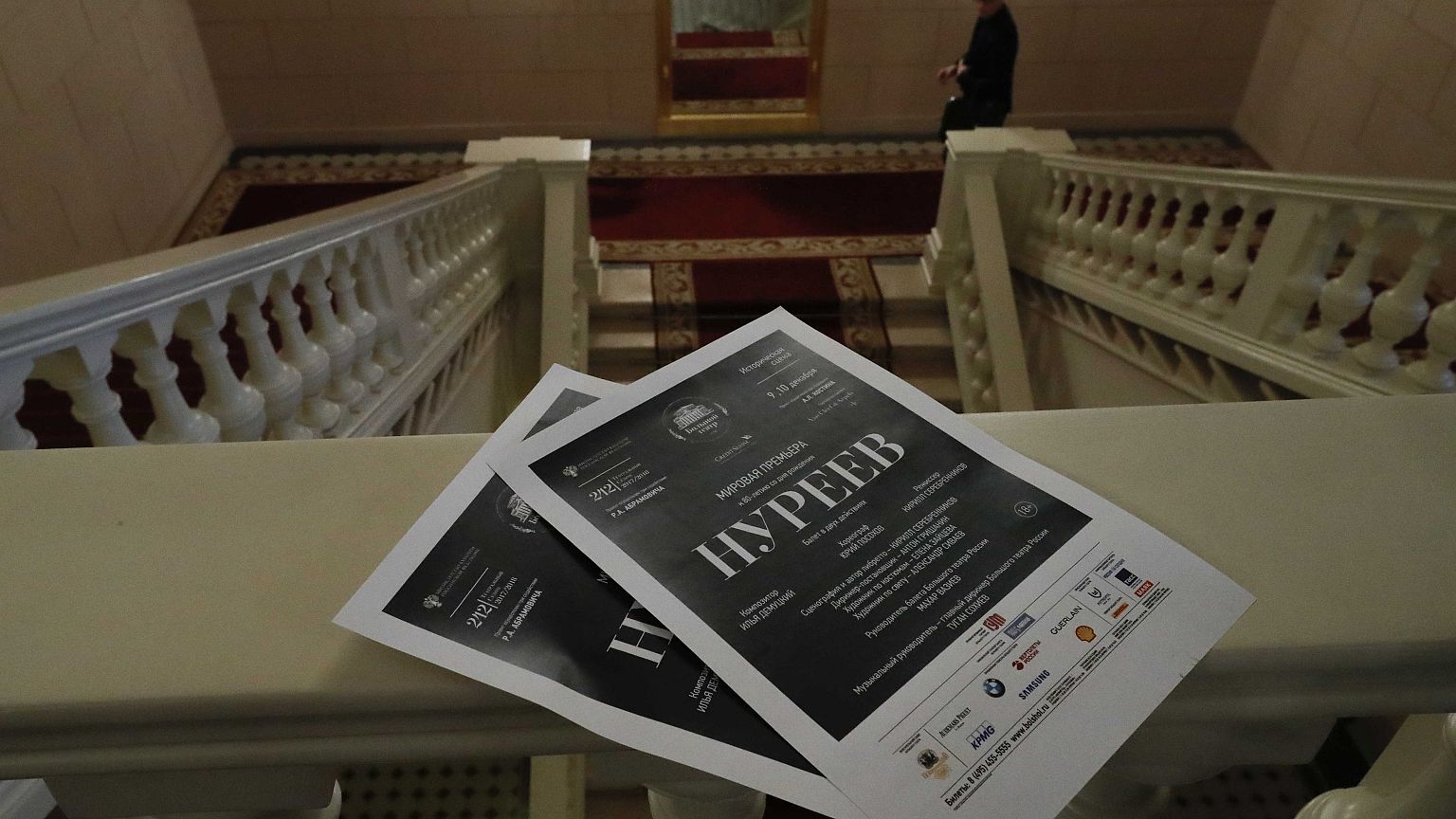 Ρωσία: Πρεμιέρα για «Νουρέγιεφ» με τον σκηνοθέτη υπό κράτηση