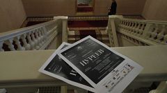 Ρωσία: Πρεμιέρα για «Νουρέγιεφ» με τον σκηνοθέτη υπό κράτηση