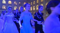 Кадеты, вперёд: в Кремле прошел легендарный кадетский бал
