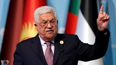 La OCI defiende la capitalidad palestina de Jerusalén Este