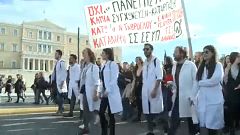 Újabb tüntetéshullám Görögországban