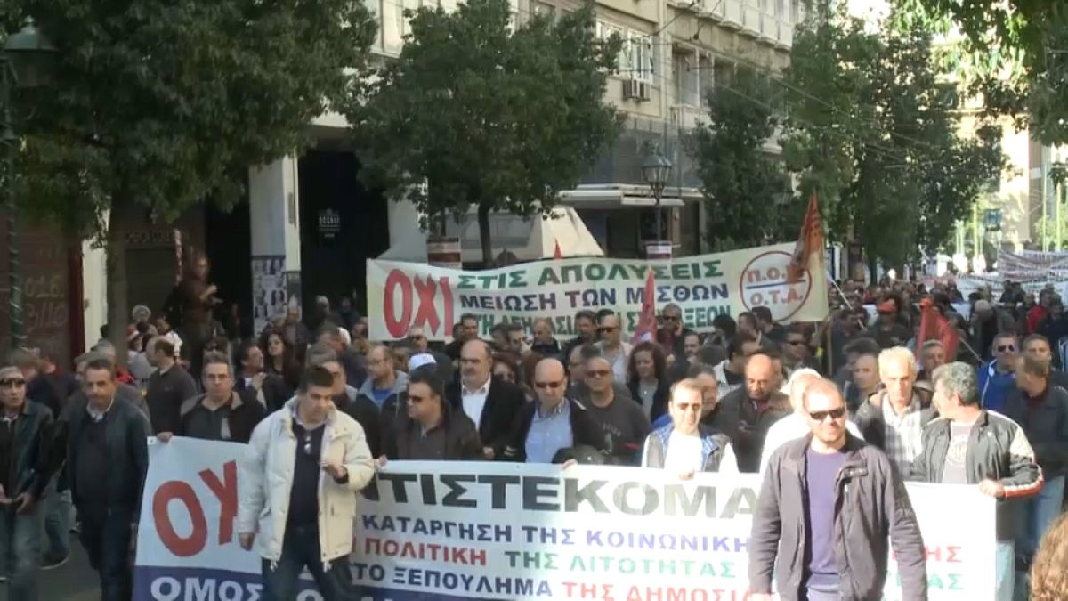 Strike brings Greece to standstill