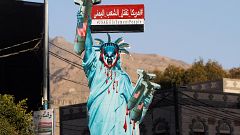 الحوثيون: إتهام إيران بإمدادنا بصاروخ لاستهداف السعودية محاولة لإلهاء العرب عن قرار القدس