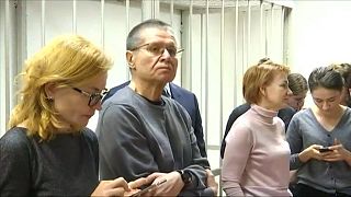 Алексей Улюкаев приговорен к 8 годам заключения