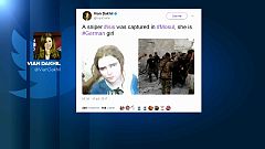 Обыкновенная история