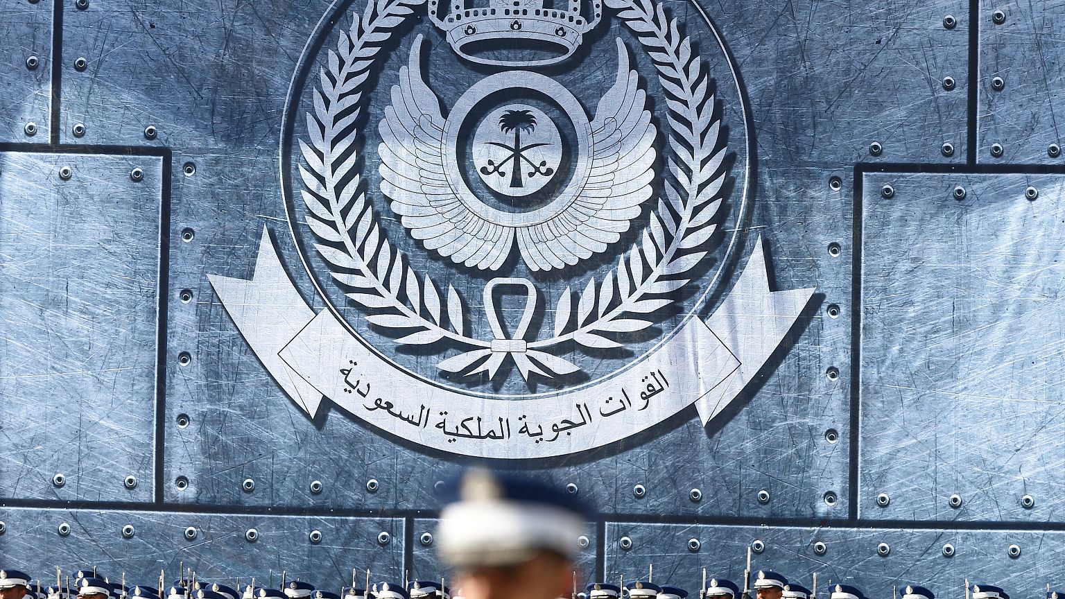 إستعراض لقوات الحرس الجوي السعودي