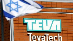 Israele si ferma per salvare Teva