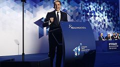Μητσοτάκης: «Έχουμε σχέδιο για να αλλάξουμε την Ελλάδα»