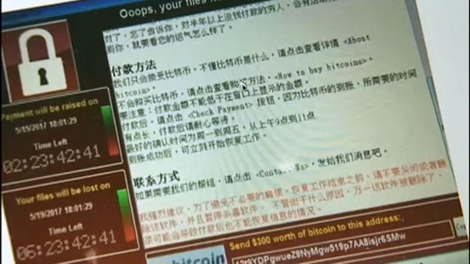 USA: Észak-Korea küldte a WannaCry zsarolóvírust