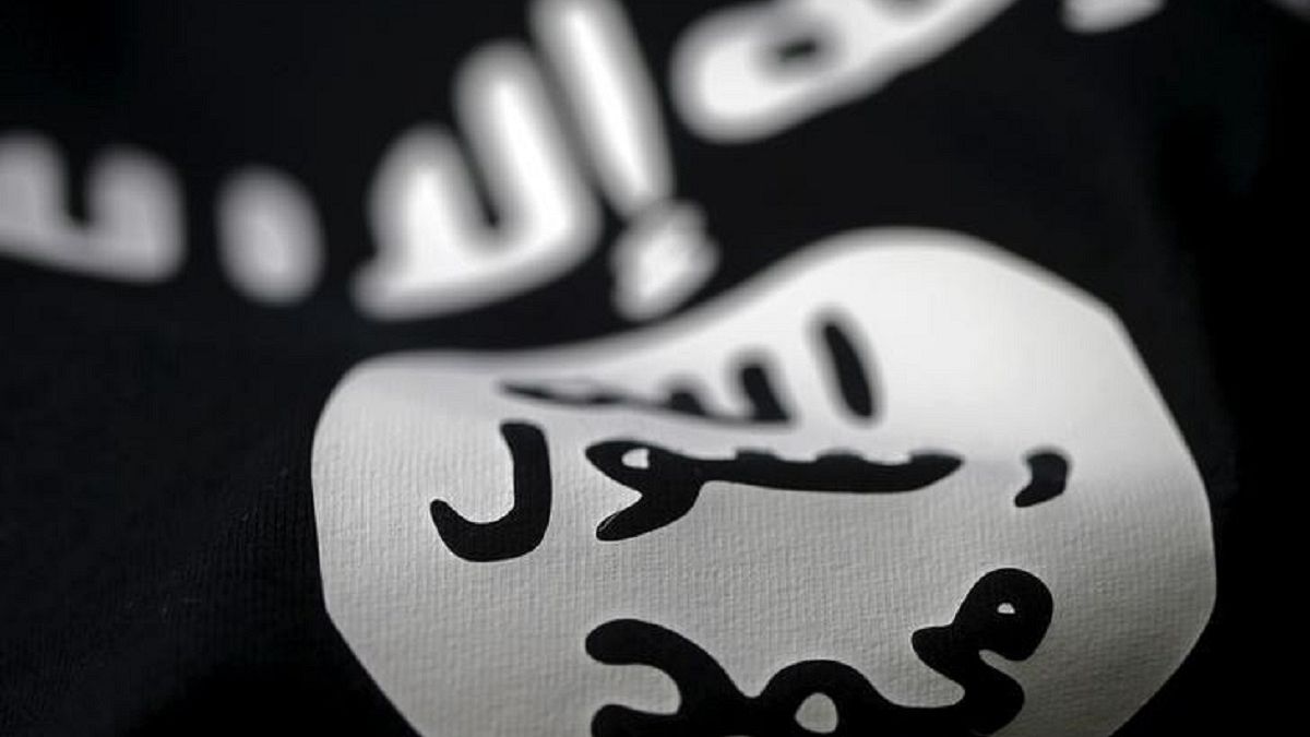 شعار تنظيم "الدولة الإسلامية"