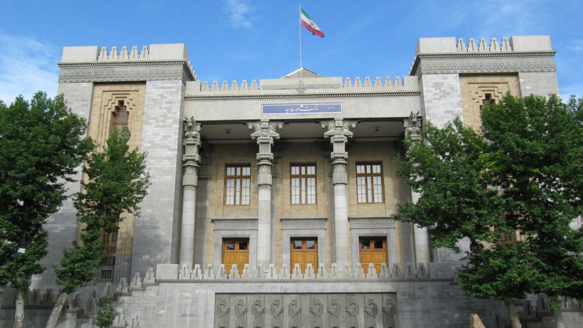 Ministry of Foreign Affairs Iran