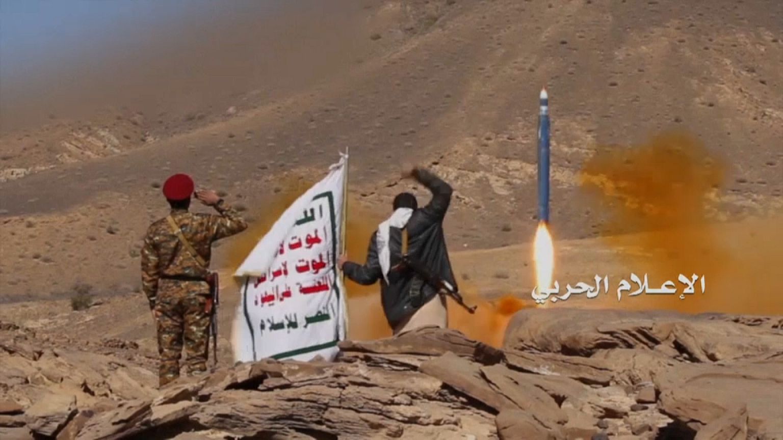 Ryad intercepte un missile sol-sol houthi