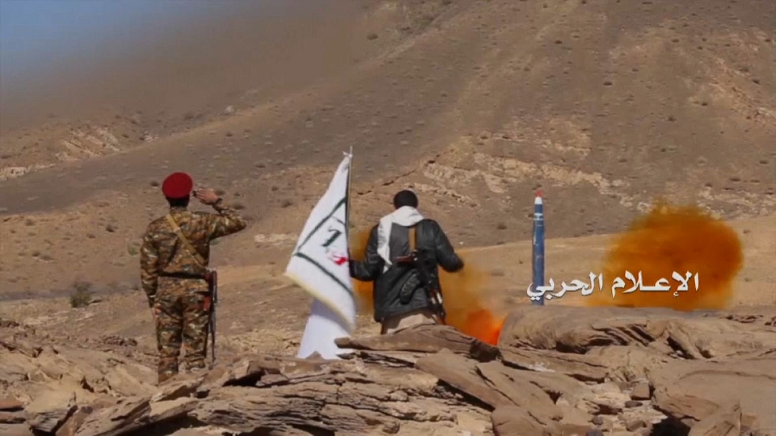 Arabia Saudí ha interceptado un misil lanzado por rebeldes hutíes del Yemen
