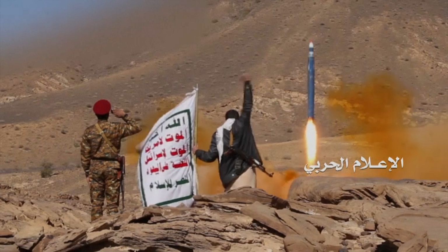 Erneuter Raketenangriff auf Saudi-Arabiens Hauptstadt