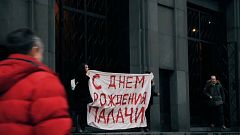 Geheimdienst-Geburtstag: Pussy-Riot-Aktivistin festgenommen