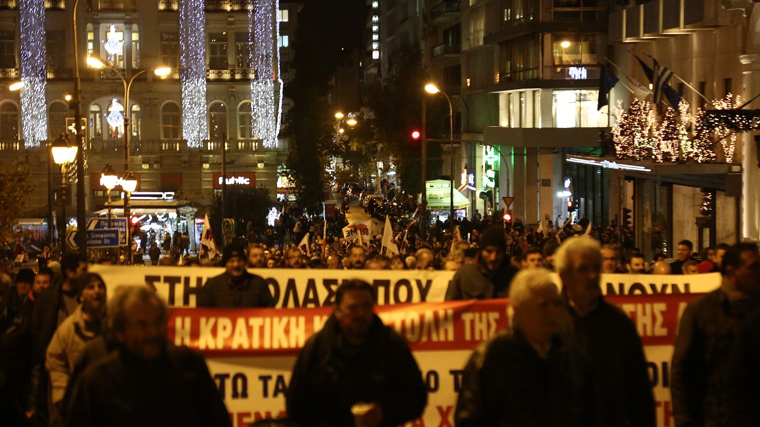 Διαδήλωση κατά των πλειστηριασμών