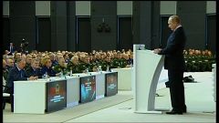 Путин: новая стратегия США "носит агрессивный характер"