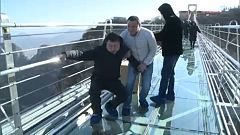 Sokkot kapnak többen a leghosszabb üvegpallójú kábelhídon