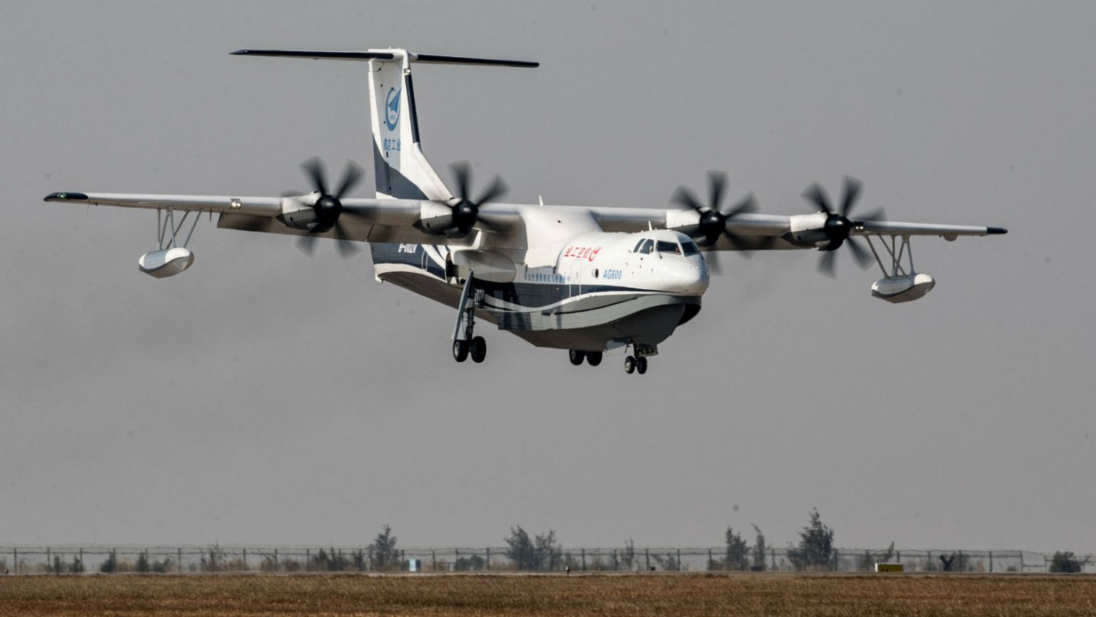  La Chine inaugure son avion amphibie géant