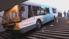 Moscow bus crash kills five