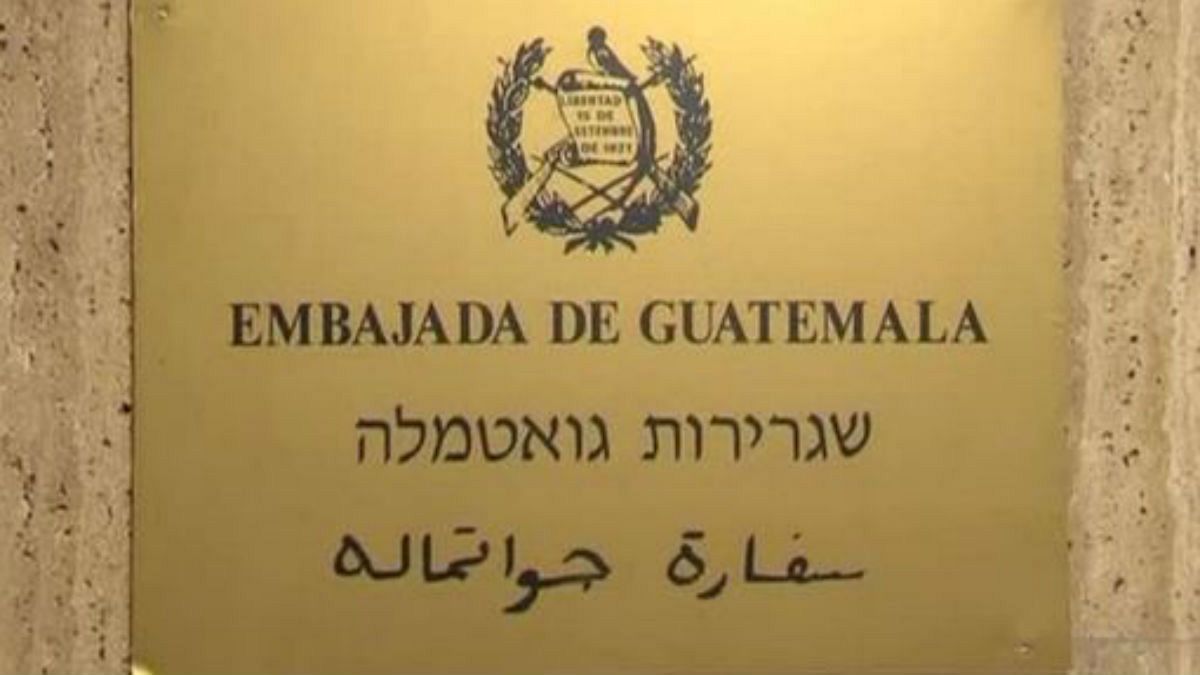 الفلسطينيون يردون على غواتيمالا: "لقد اخترتم الجانب الخاطئ من التاريخ"
