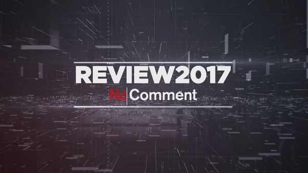 No Comment : rétrospective 2017 No Comment : rétrospective 2017