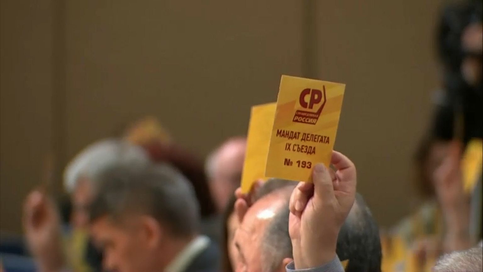 Stimmzettel bei einer Parteiversammlung von "Gerechtes Russland"