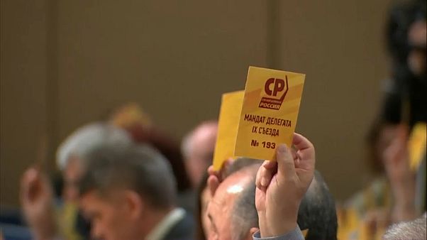 Stimmzettel bei einer Parteiversammlung von "Gerechtes Russland" Stimmzettel bei einer Parteiversammlung von "Gerechtes Russland"