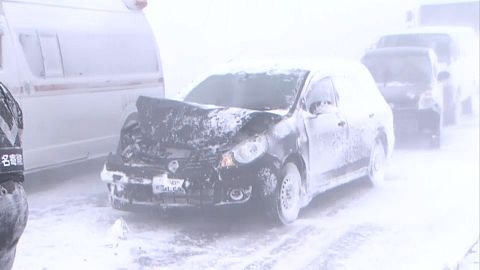 Снегопад в Японии
